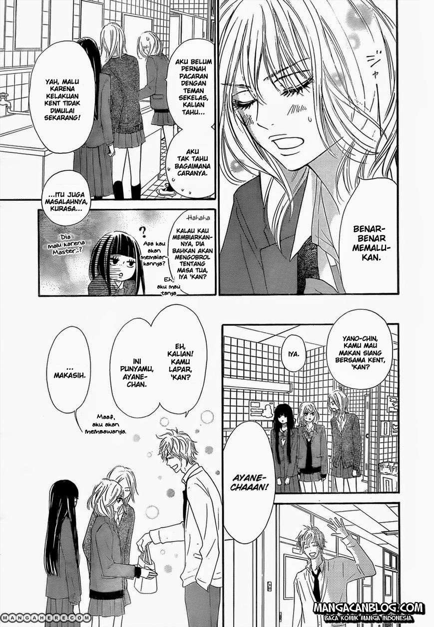 Kimi ni Todoke chapter 78